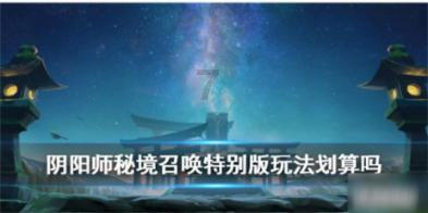 智能问答|为什么别人能看见我的抖音ID地址?-机智互动人工智能问答网页