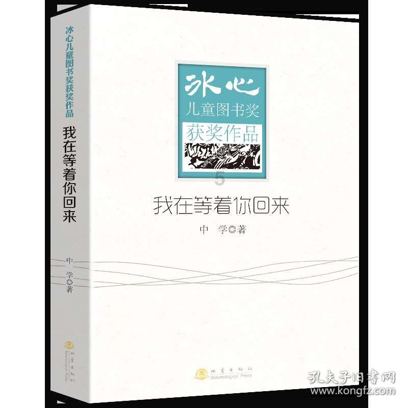 做完手术后12小时医院就让出院伤口感染算医疗事故吗？
