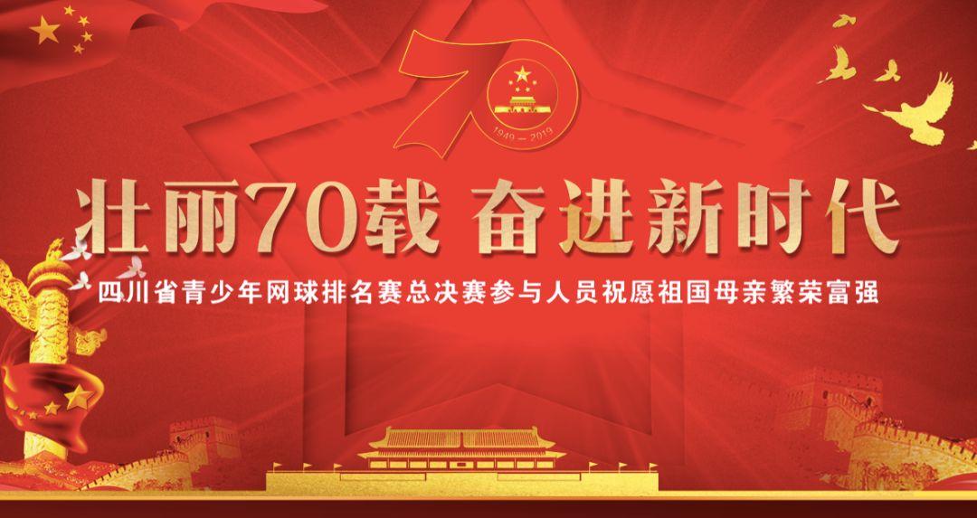 天才问答网-聪明绝顶的发现孩子早恋了,家长该怎么管教?解答平台