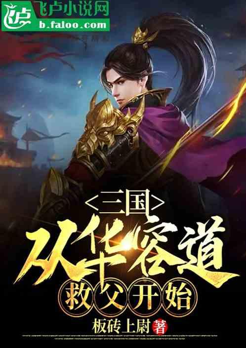 张学友出演电影第一次唱的什么歌。专家帮你解答疑问-张学友出演电影第一次唱的什么歌。知识问答网页
